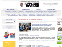 Tablet Screenshot of kpravda.ru